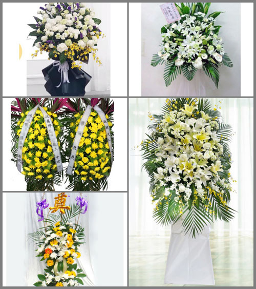 广东清远市英德市大站镇白事花篮预定